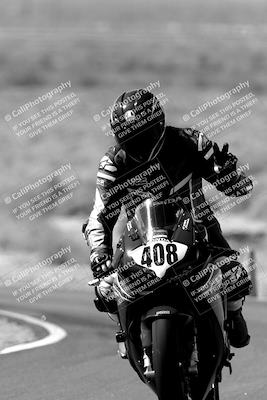 media/Mar-17-2023-2WTD (Fri) [[6b1cf33d9d]]/A Group/Session 3 (Track Exit)/